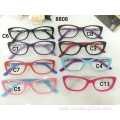 Children's Full Frame Glasses Fashion Accessories